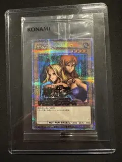 2026年最新】ヂェミナイエルフ 25thの人気アイテム - メルカリ