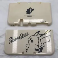 2026年最新】3ds カバー ピカチュウの人気アイテム - メルカリ