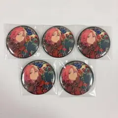 2026年最新】星之所向の人気アイテム - メルカリ