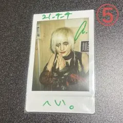 2026年最新】Azavana チェキの人気アイテム - メルカリ