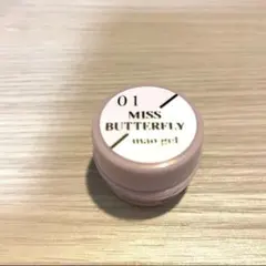 2026年最新】マオジェル ミスバタの人気アイテム - メルカリ