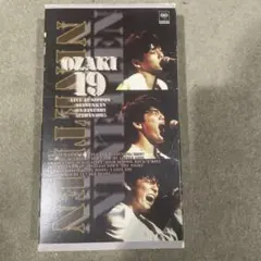 2026年最新】尾崎豊 ビデオの人気アイテム - メルカリ