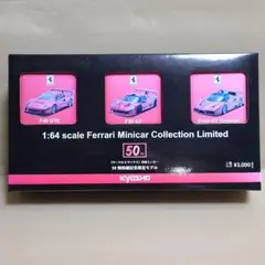 2026年最新】エンツォ GT コンセプトの人気アイテム - メルカリ