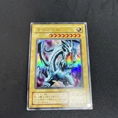 2026年最新】青眼の白龍 urの人気アイテム - メルカリ