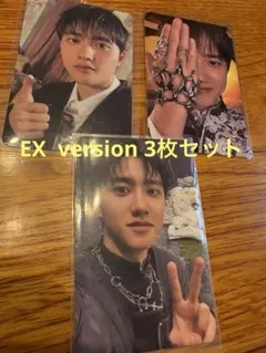 2026年最新】exo トレカの人気アイテム - メルカリ