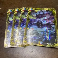 2026年最新】スクラッパースパイラルスパーク bの人気アイテム - メルカリ