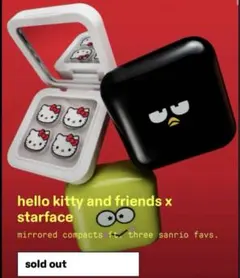 2026年最新】ニキビパッチ 星の人気アイテム - メルカリ