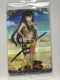 2026年最新】fate ウエハース イシュタルの人気アイテム - メルカリ