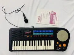 2026年最新】Rapmanの人気アイテム - メルカリ