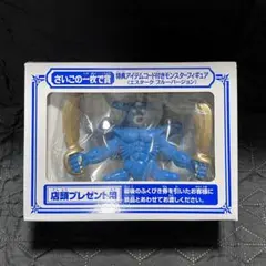 2026年最新】さいごの一枚で賞 エスタークの人気アイテム - メルカリ