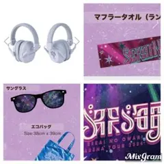 2026年最新】セカオワ イヤーマフの人気アイテム - メルカリ