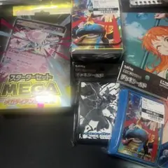 2026年最新】遊戯王 ex 未開封の人気アイテム - メルカリ