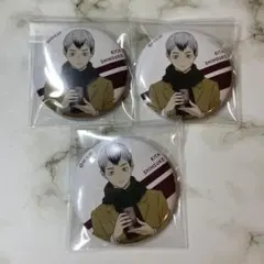 2026年最新】北信介 缶バッジ まとめの人気アイテム - メルカリ