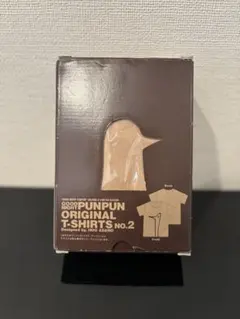 2026年最新】限定 おやすみプンプンの人気アイテム - メルカリ