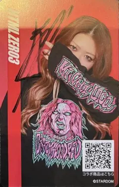 2026年最新】上谷沙弥 直筆サインの人気アイテム - メルカリ