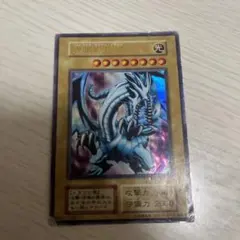 2026年最新】ブルーアイズ 初期 ウルトラの人気アイテム - メルカリ