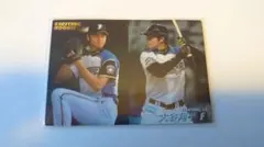 2026年最新】大谷翔平プロ野球チップス ルーキーの人気アイテム - メルカリ