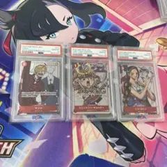 2026年最新】ワンピース 25周年エディション psa10 連番の人気アイテム