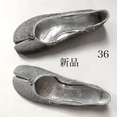 2026年最新】足袋バレエ シルバーの人気アイテム - メルカリ