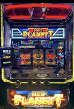 2026年最新】パチスロ ネオプラネットの人気アイテム - メルカリ