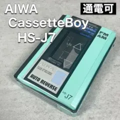 2026年最新】AIWA カセットボーイの人気アイテム - メルカリ