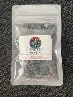 2026年最新】ソマチッド水の人気アイテム - メルカリ