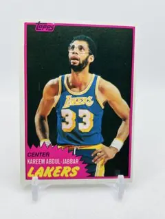 2026年最新】カリームアブドゥルジャバーの人気アイテム - メルカリ