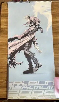 2026年最新】トライガン カレンダーの人気アイテム - メルカリ