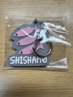 2026年最新】shishamo キーホルダーの人気アイテム - メルカリ