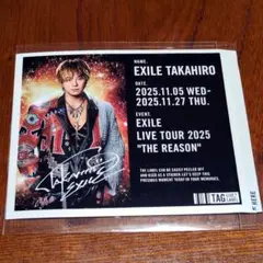 2026年最新】exile takahiro サインの人気アイテム - メルカリ