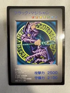 2026年最新】遊戯王 ゲームボーイ特典カードの人気アイテム - メルカリ