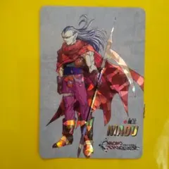 2026年最新】クロノトリガー カード 魔王の人気アイテム - メルカリ