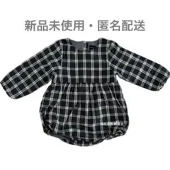 2026年最新】maison marelle ロンパースの人気アイテム - メルカリ