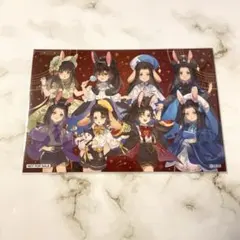 2026年最新】魔道祖師 agf カードの人気アイテム - メルカリ