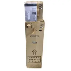 2026年最新】hc98l-wdの人気アイテム - メルカリ