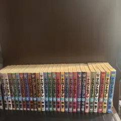 2026年最新】なにわ友あれの人気アイテム - メルカリ