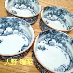 2026年最新】大野瑞昭の人気アイテム - メルカリ