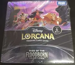 2026年最新】ロルカナ box シュリンク付きの人気アイテム - メルカリ