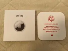 2026年最新】airtag 寅の人気アイテム - メルカリ