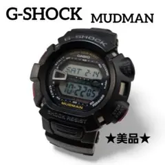 2026年最新】g-shock デュアルイルミネーターの人気アイテム - メルカリ