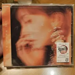 2026年最新】LiSA「残酷な夜に輝け」の人気アイテム - メルカリ