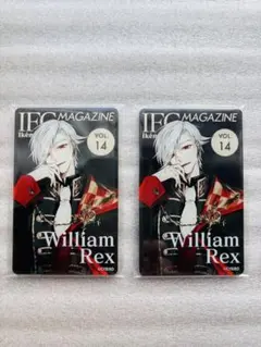 2026年最新】イケヴィラ リアムの人気アイテム - メルカリ