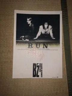 2026年最新】B z ポスターの人気アイテム - メルカリ