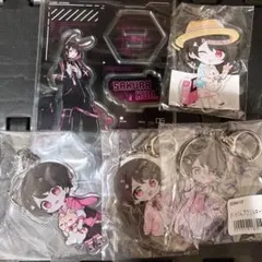 2026年最新】さくらくんの人気アイテム - メルカリ