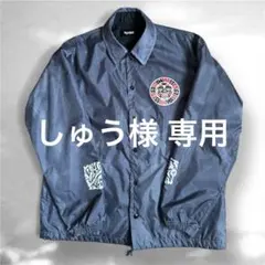 2026年最新】masses コーチジャケットの人気アイテム - メルカリ