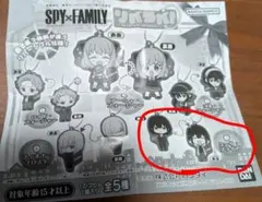 2026年最新】ユーリ•ブライアの人気アイテム - メルカリ