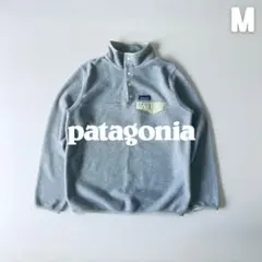 2026年最新】シンチラスナップt オートミールの人気アイテム - メルカリ