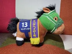 2026年最新】キングヘイロー サラブレッドコレクションの人気アイテム