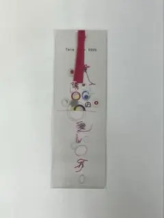 2026年最新】残像の愛し方の人気アイテム - メルカリ