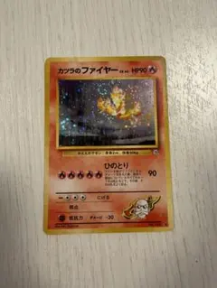 m88078713758_1.jpg?1764985565